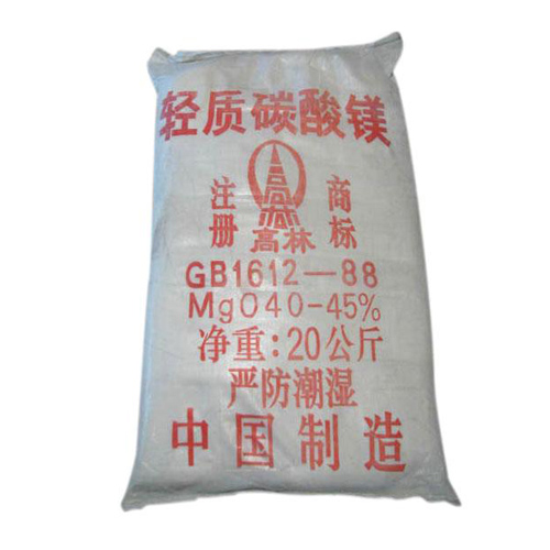 上海搪瓷釉料用碳酸镁产品特点